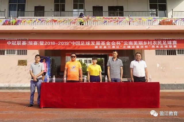 江南体育应用下载